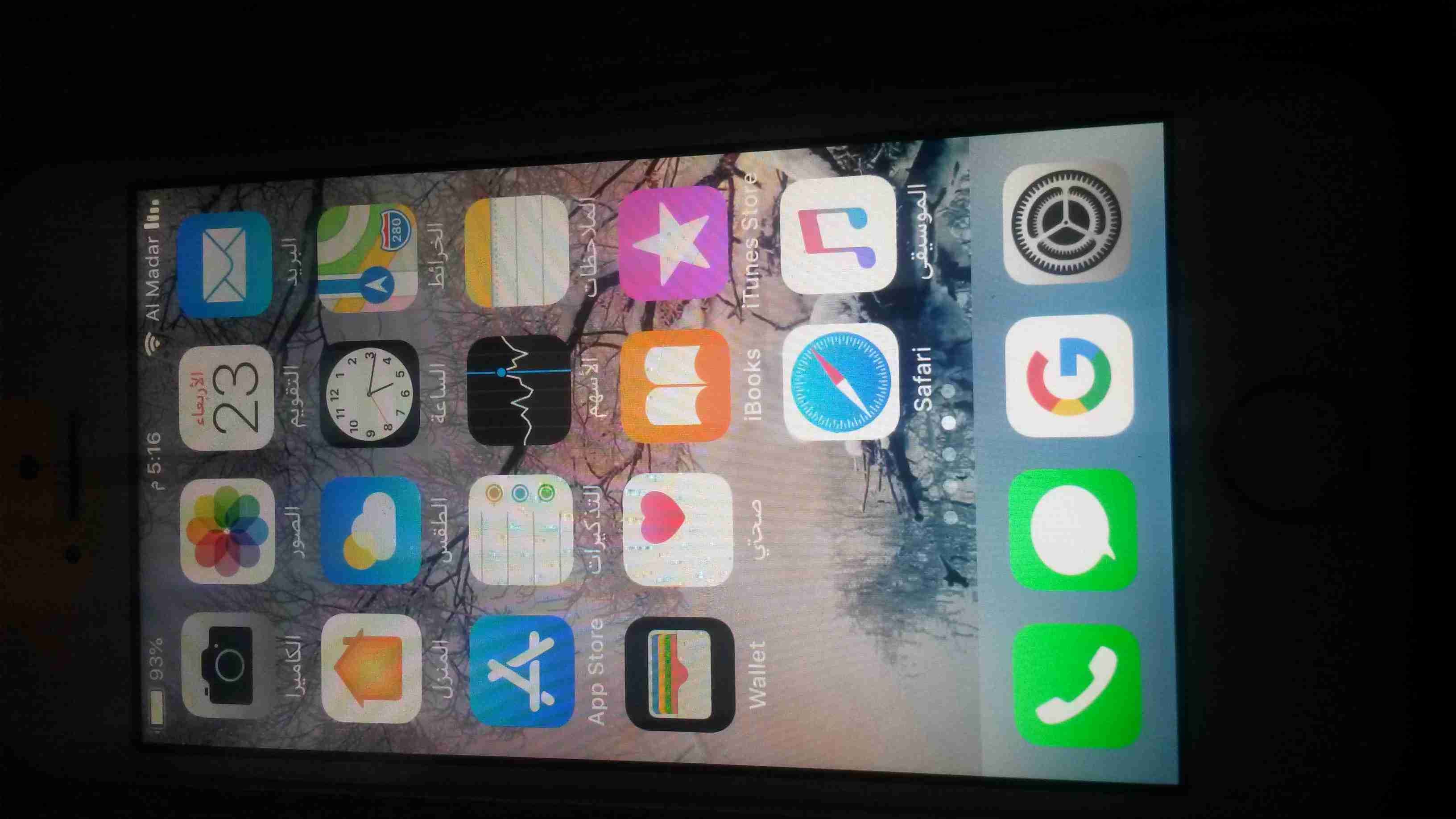 اي فون 5s
لا تنسَ أنك شاهدت هذا الإعلان في عنكبوت
اي فون 5s حجم الذاكرة 64 جيجا اللون فضي ال...