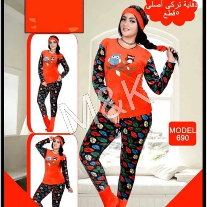 الاسماعيليه
لا تنسَ أنك شاهدت هذا الإعلان في عنكبوت
دفايه مبطن 5قطع وجميع الالوان والمقاسات...