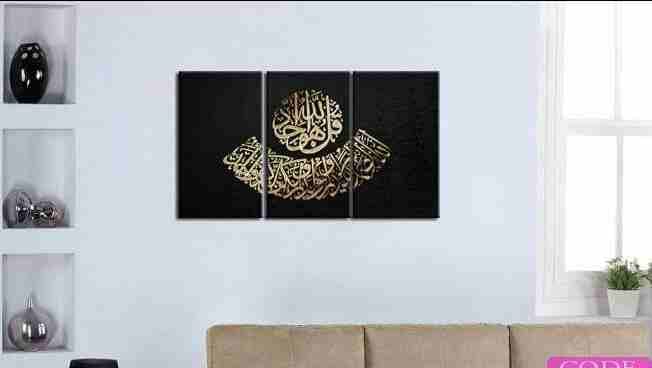 تابلوهات
لا تنسَ أنك شاهدت هذا الإعلان في عنكبوت
ضمان سنه وخامات خشب اسبانى مستورد...