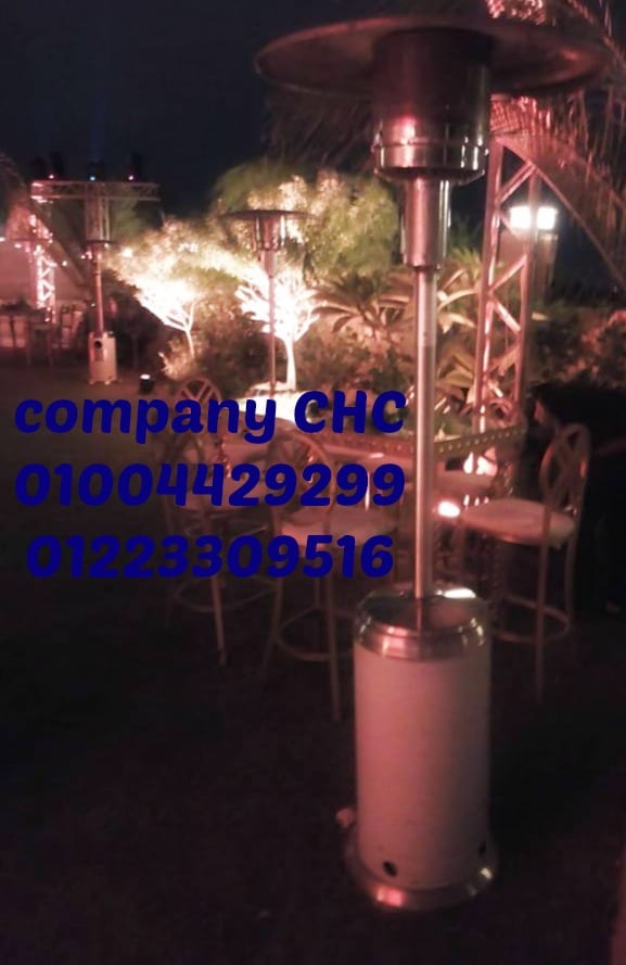دفايات غاز للبيع وللايجار من شركه سي اتش سي
لا تنسَ أنك شاهدت هذا الإعلان في عنكبوت
‎Comp...