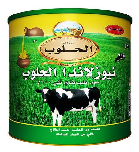مطلوب وكلاء لشركه نيوزلاندا الحلوب للصناعات الغذائيه
لا تنسَ أنك شاهدت هذا الإعلان في عنكبوت...