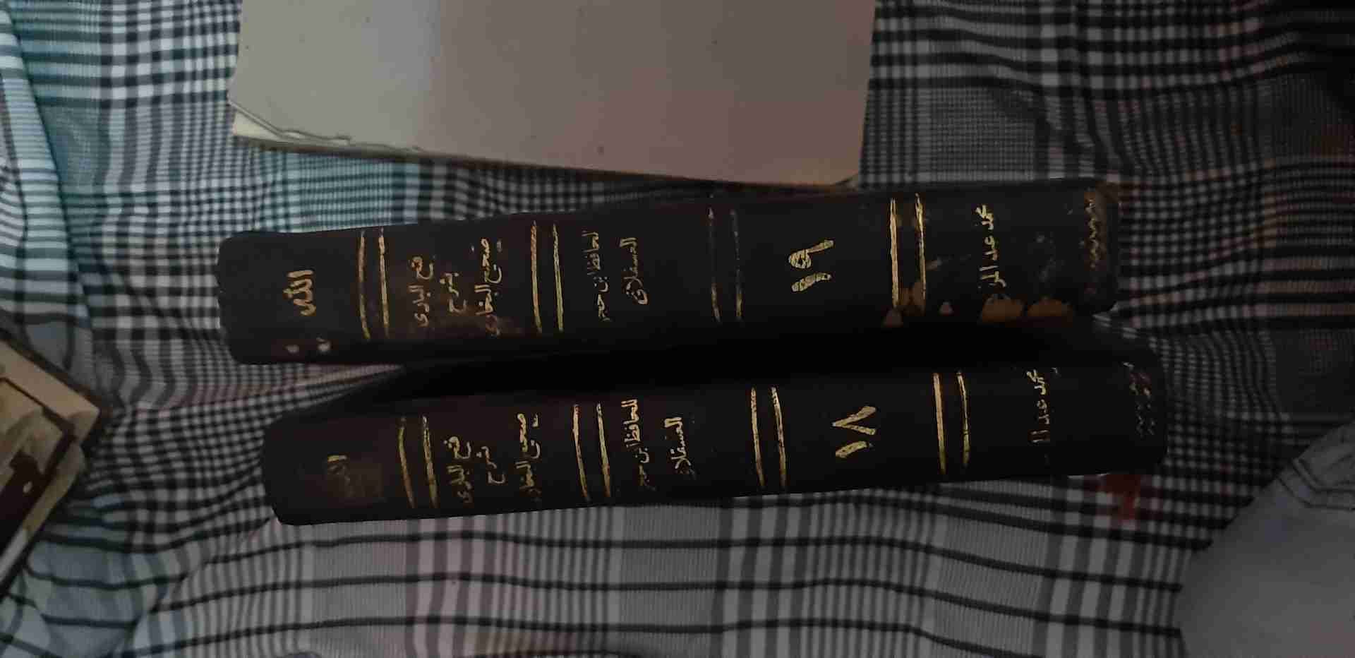 كتب دينية قيمه
لا تنسَ أنك شاهدت هذا الإعلان في عنكبوت
10 مجلدات ل تفسير القرطبي الجامع لأحك...