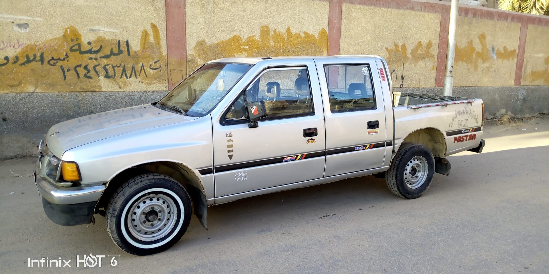 ايسوزو دوبل كابينه
لا تنسَ أنك شاهدت هذا الإعلان في عنكبوت
ايسوزو موديل 90
رخصه ساريه لشهر 1...