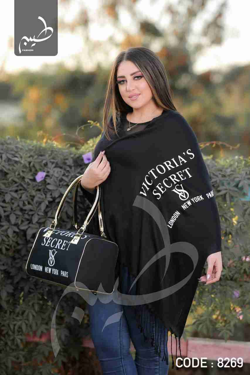 شال بالشنطة
لا تنسَ أنك شاهدت هذا الإعلان في عنكبوت
لسيدة مميزة مثلك وفرنى لكى اجمل شال بالشن...