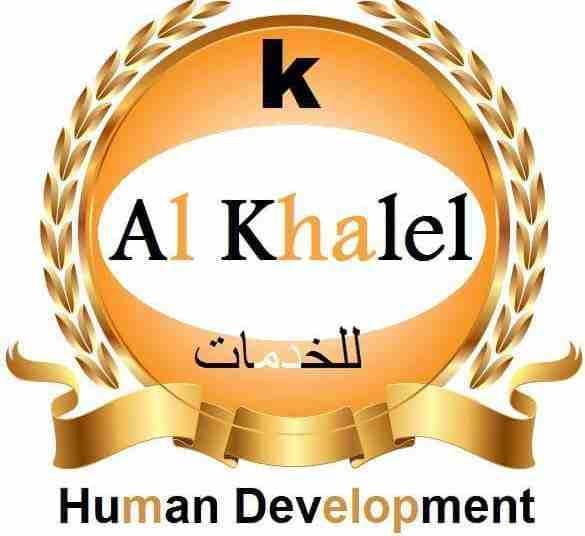 شركة الخليل لخدمات الامن والحراسة
لا تنسَ أنك شاهدت هذا الإعلان في عنكبوت
شركة الخليل للامن والح...