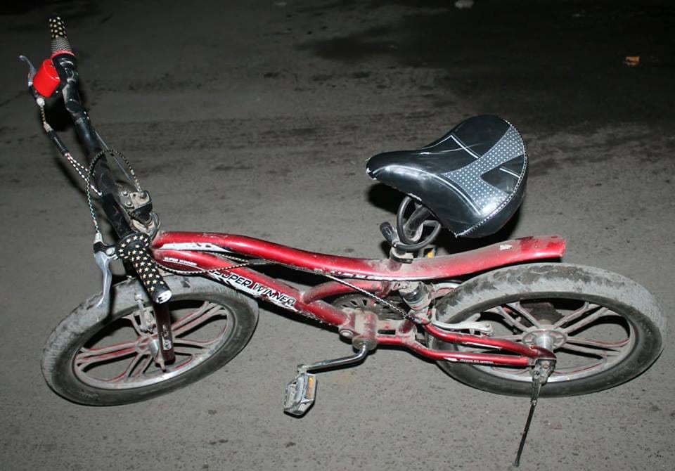 bike bmx super winner
لا تنسَ أنك شاهدت هذا الإعلان في عنكبوت
دراجة رياضية حالتها جيده جدا كم...