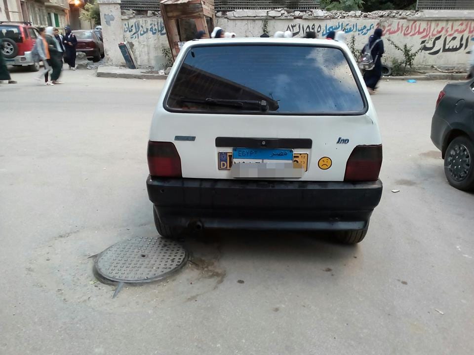 اونو 93 دواخل فابريكه بالكامل
لا تنسَ أنك شاهدت هذا الإعلان في عنكبوت
اونو 93 دواخل فابريكه ب...