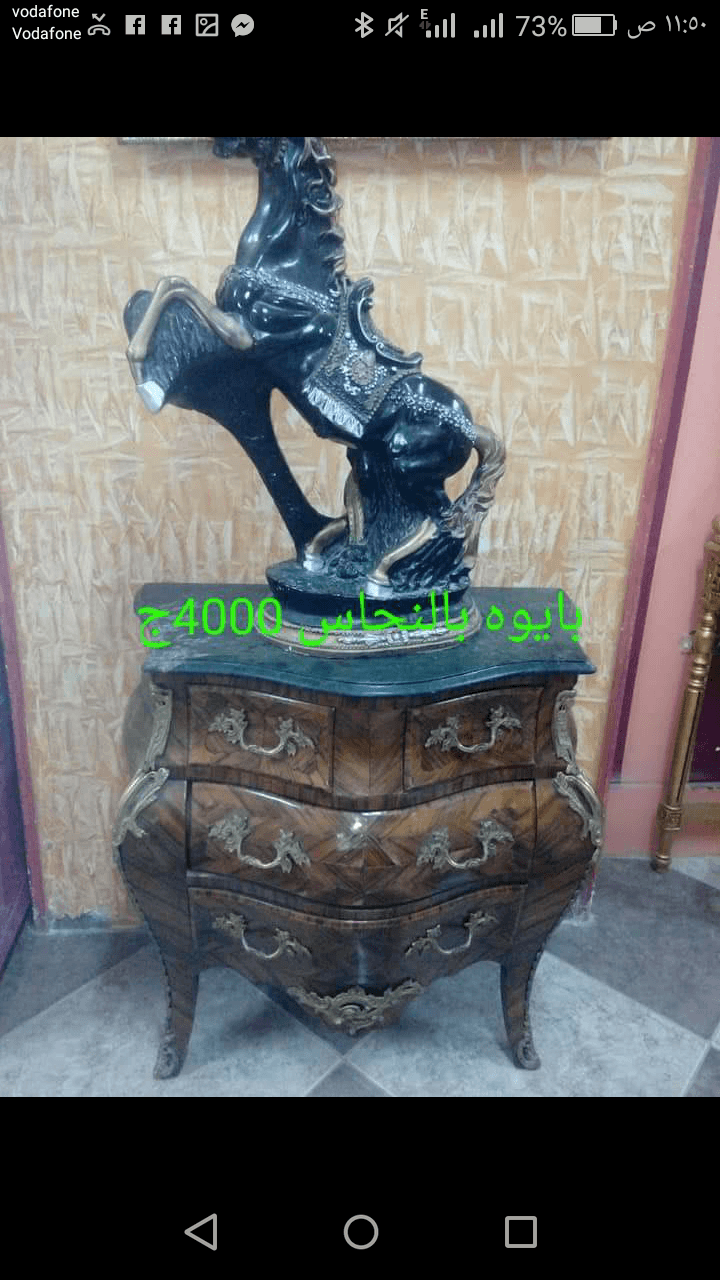 اثاث فيلا بالكامل جديد متفرش
لا تنسَ أنك شاهدت هذا الإعلان في عنكبوت
غرفه سفره 8كراسى والنيش جرا...