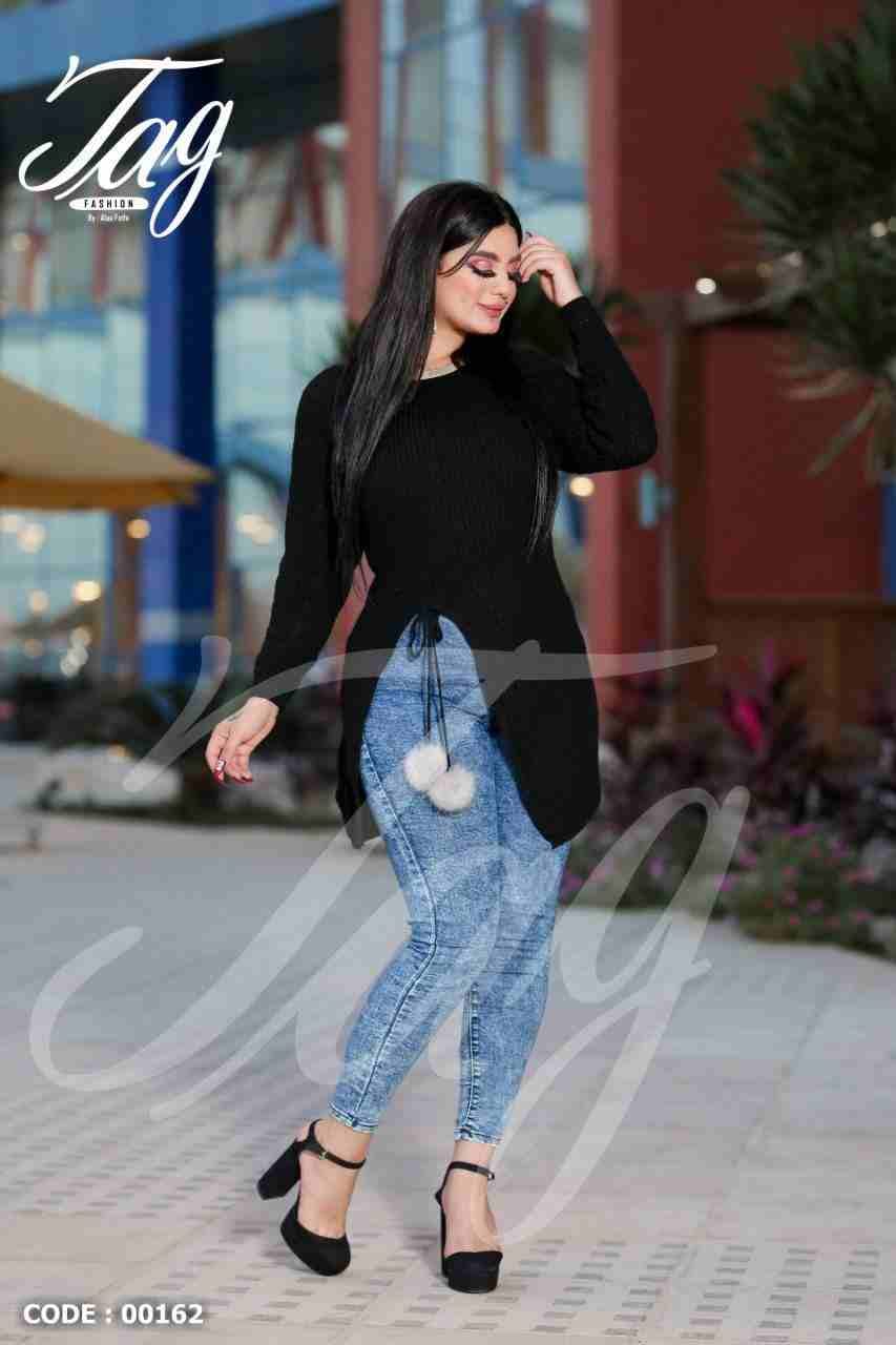 تونك صوف كاجوال موسم 2019
لا تنسَ أنك شاهدت هذا الإعلان في عنكبوت
Tag fashion
وموسم شتاء مميز
ت...