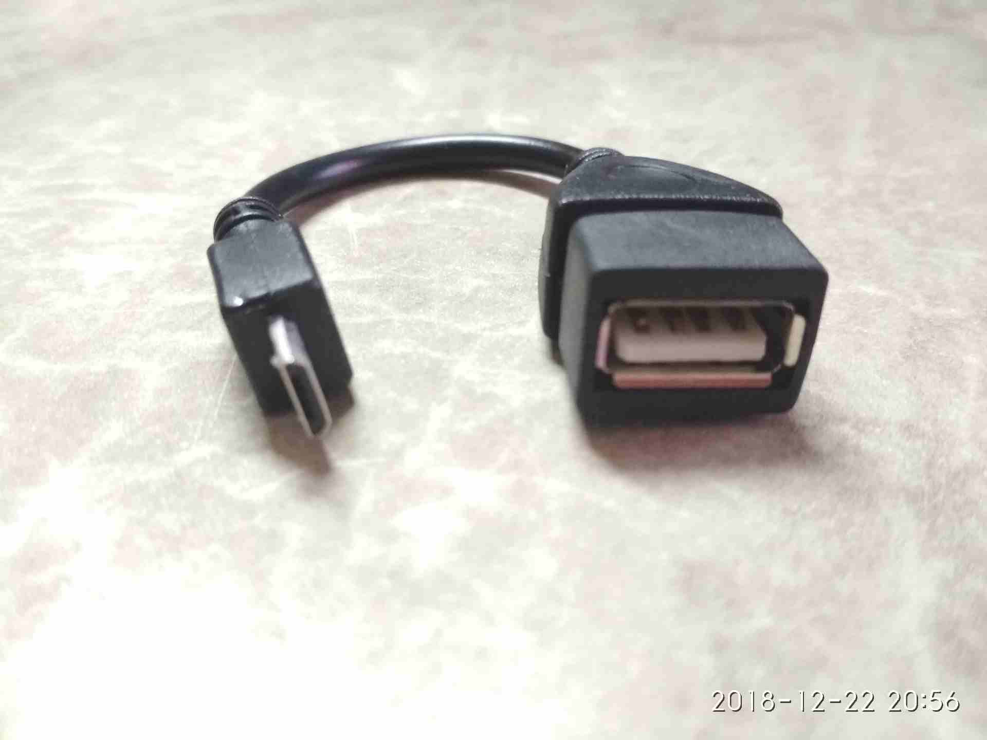 AU - Adapter For - Android phones - original
لا تنسَ أنك شاهدت هذا الإعلان في عنكبوت
واصله AUX لف...