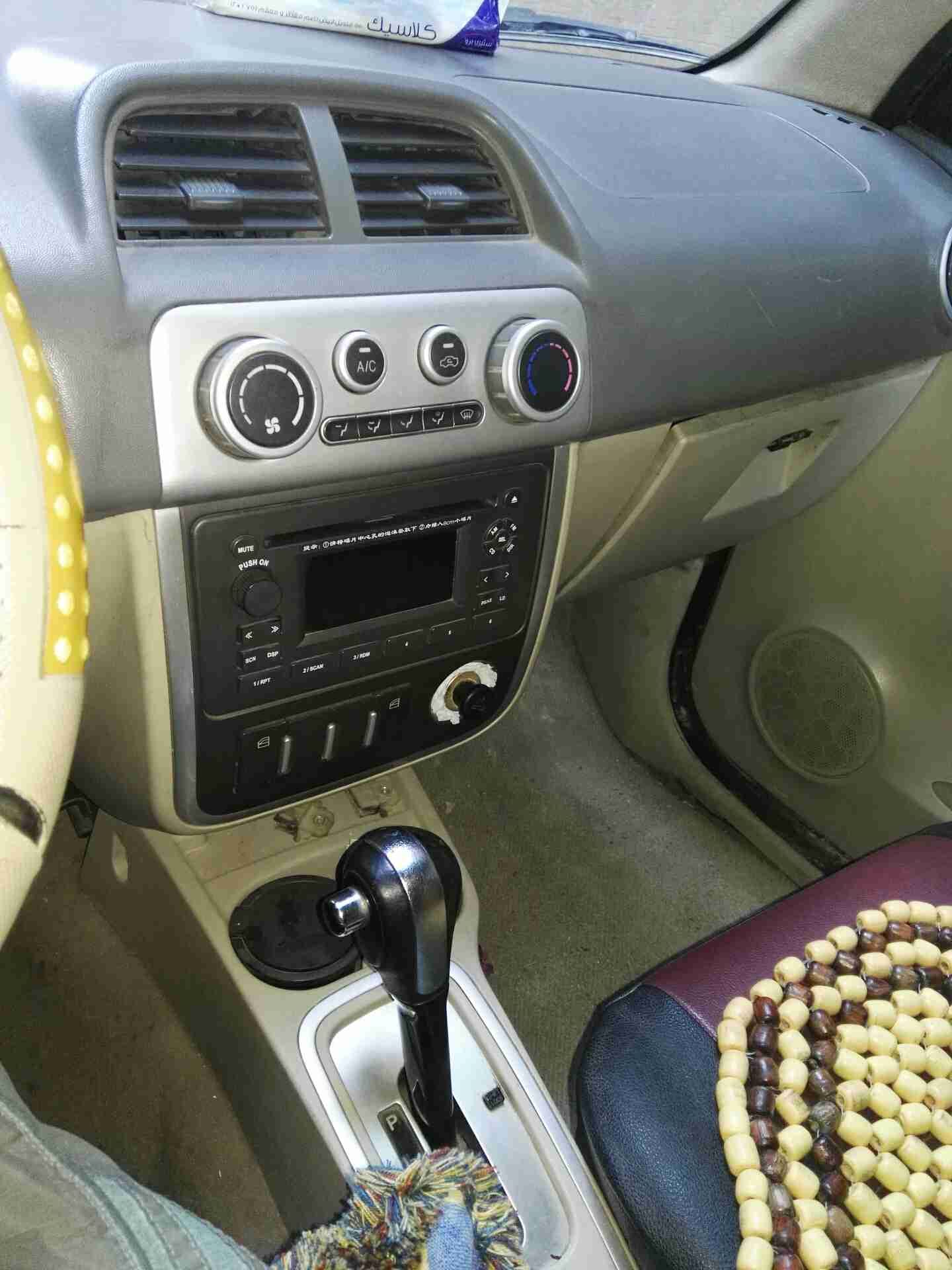 زوتي اكسبلوجن اوتوماتيك للبيع
لا تنسَ أنك شاهدت هذا الإعلان في عنكبوت
سيارة زوتي اكسبلوجن اوت...