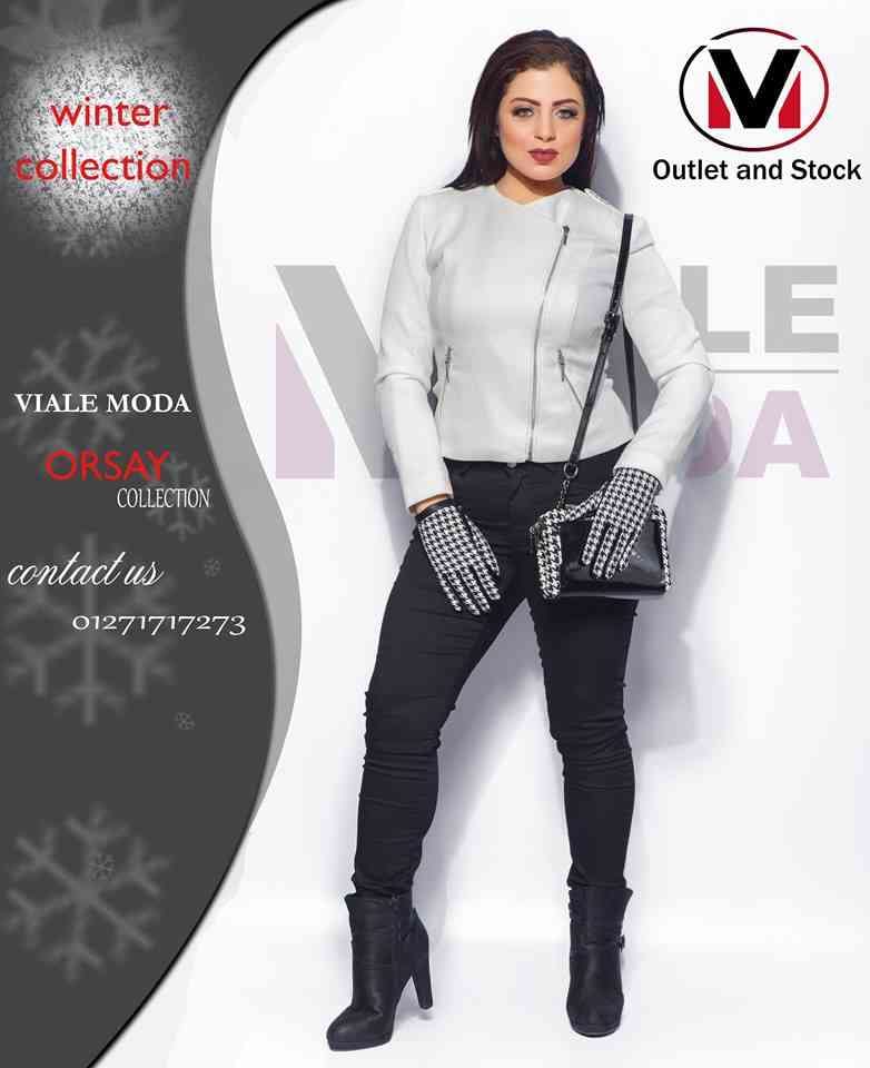 شتاء مميز تنفرد به Viale Moda
لا تنسَ أنك شاهدت هذا الإعلان في عنكبوت
#orsay#Orsay
انفراد___...