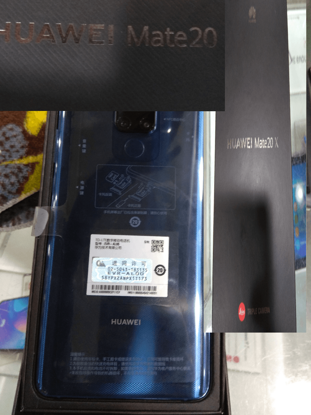 mate 20x
لا تنسَ أنك شاهدت هذا الإعلان في عنكبوت
هواوي جديد
رامات 8 جيجا
ذاكرة 256 جيجا
4كامي...