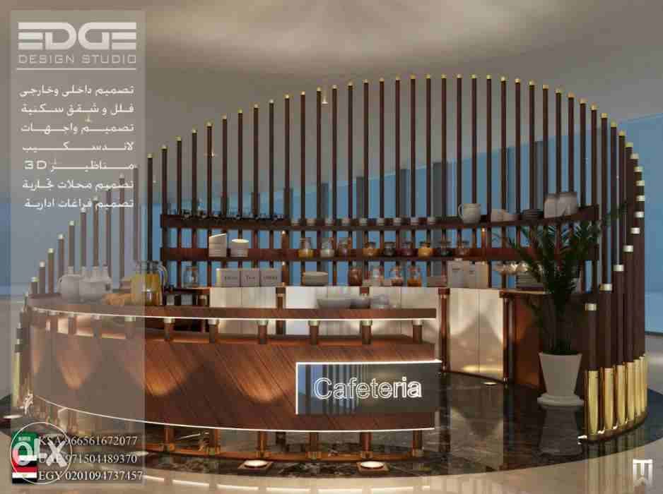 EDGE. now it's your choice to live as u dream
لا تنسَ أنك شاهدت هذا الإعلان في عنكبوت
EDGE d...