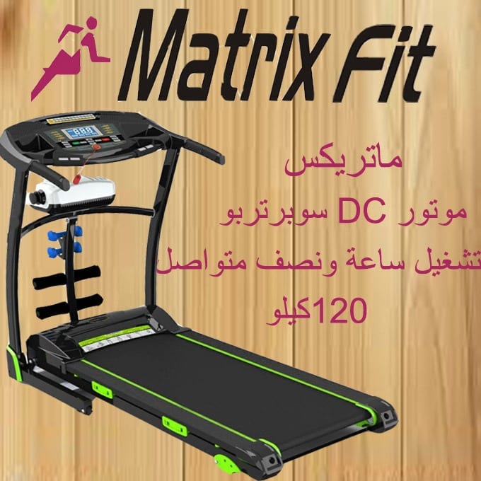 أقوي عروض نهاية العام من الوكيلمن الوكيل واقوي عروض نهايه العام تقسيط لجميع المح
لا تنسَ أنك شاهدت هذا الإعلان في عنكبوت...