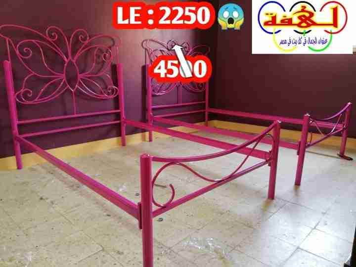 سراير حديد فراشه والضمان مدي الحياه
لا تنسَ أنك شاهدت هذا الإعلان في عنكبوت
سراير حديد فراشه...