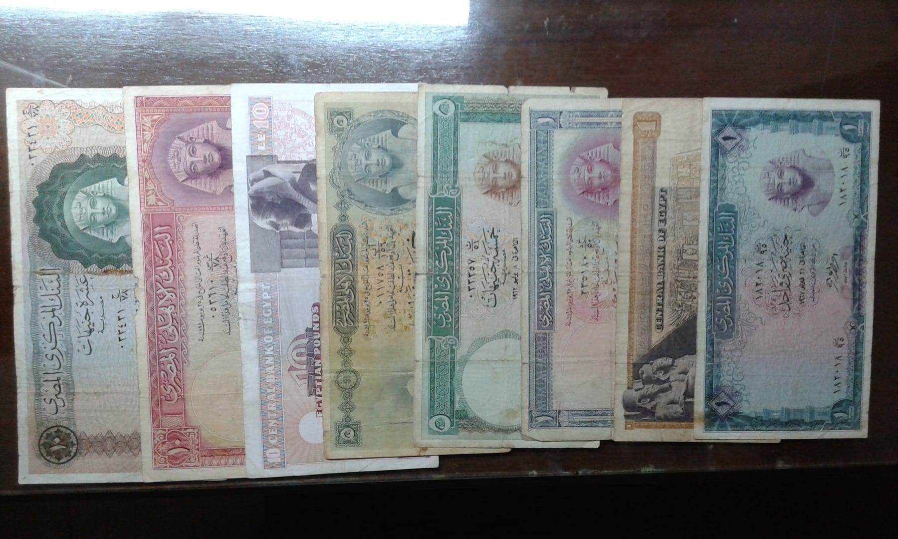 عملات مصرية ملكى و جمهورى
لا تنسَ أنك شاهدت هذا الإعلان في عنكبوت
8 عملات مصرية ملكى و جمهورى...