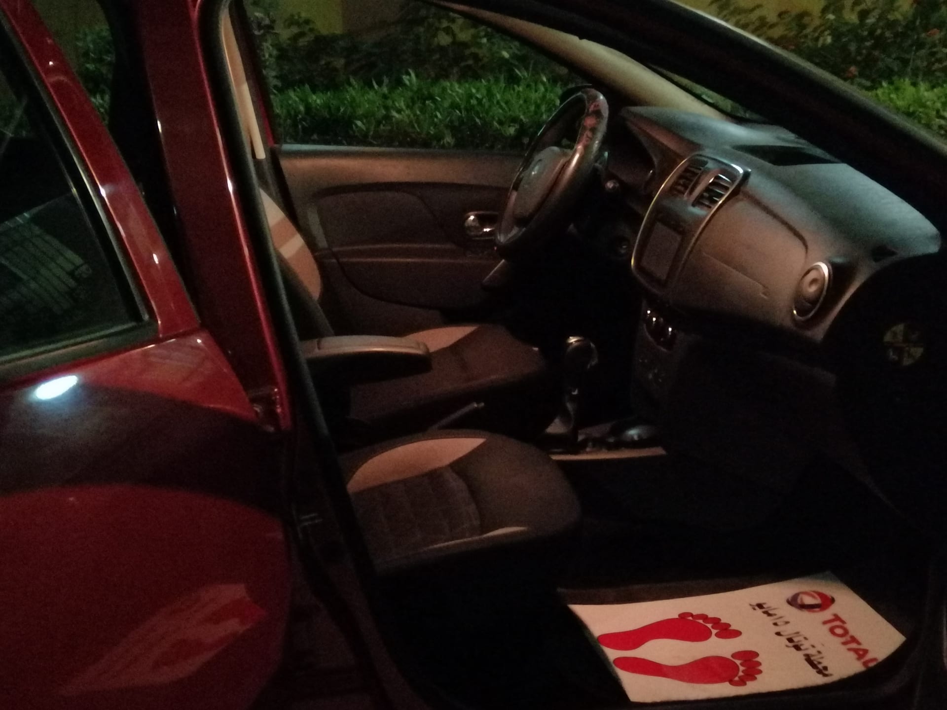 Renault Sandero Stepway 2016
لا تنسَ أنك شاهدت هذا الإعلان في عنكبوت
- عربية رينوه سانديرو اس...