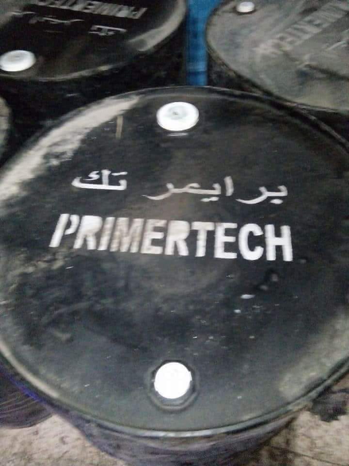 مظلة لتجاره جميع مواد العزل
لا تنسَ أنك شاهدت هذا الإعلان في عنكبوت
مظلة لتجاره جميع مواد الع...