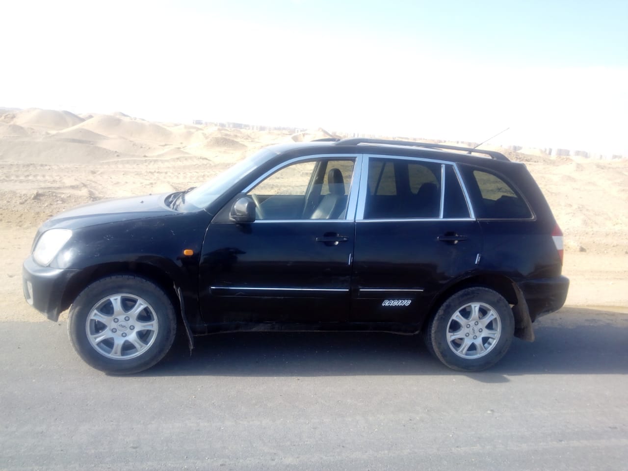 اسبرانزا تيجو مانول 2012فابريكه
لا تنسَ أنك شاهدت هذا الإعلان في عنكبوت
زجاج كهرباء ومريا كهر...