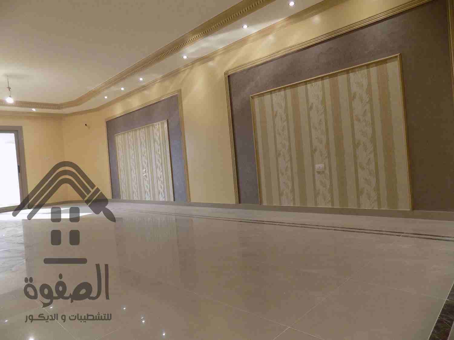 الصفوة للتشطيبات والديكور
خلااااااص
شركة الصفوة للتشطيبات والديكور معانا هتقدر تحقق حلمك
الشركة بتوعد عملائها بتسليم الشقة كما تمنيتمونها واكثر في الوقت المتفق عليه وبارخص الاسعار
واحسن واجود الخامات...