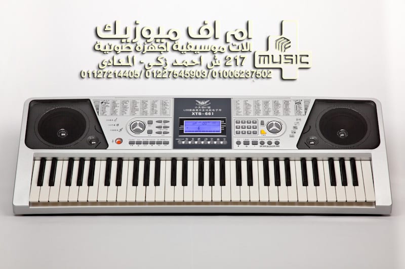 Angelet الاورج الغنى عن التعريف الان بسعر مميز لفترة محدودة
لا تنسَ أنك شاهدت هذا الإعلان في عنكبوت...