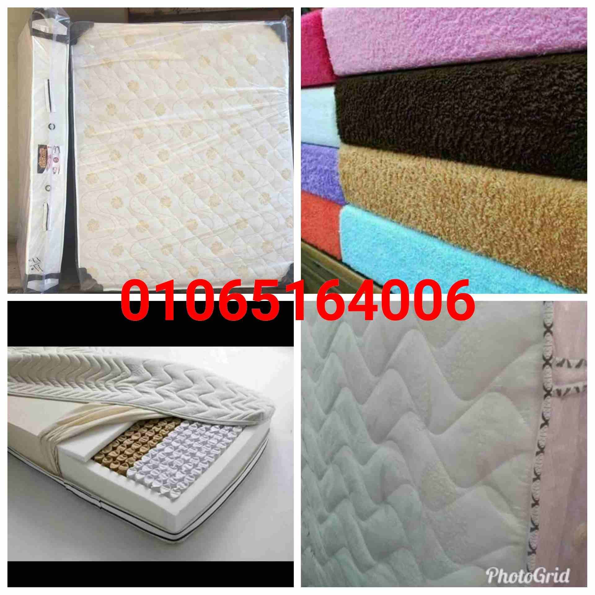 خبراء ومتخصصون فى عالم المراتب من سيدار
لا تنسَ أنك شاهدت هذا الإعلان في عنكبوت
مراتب سيدار ...