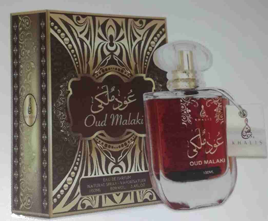 عود ملكي
لا تنسَ أنك شاهدت هذا الإعلان في عنكبوت
لاصحاب الذوق الرفيع جدااا و الباحثين عن العط...