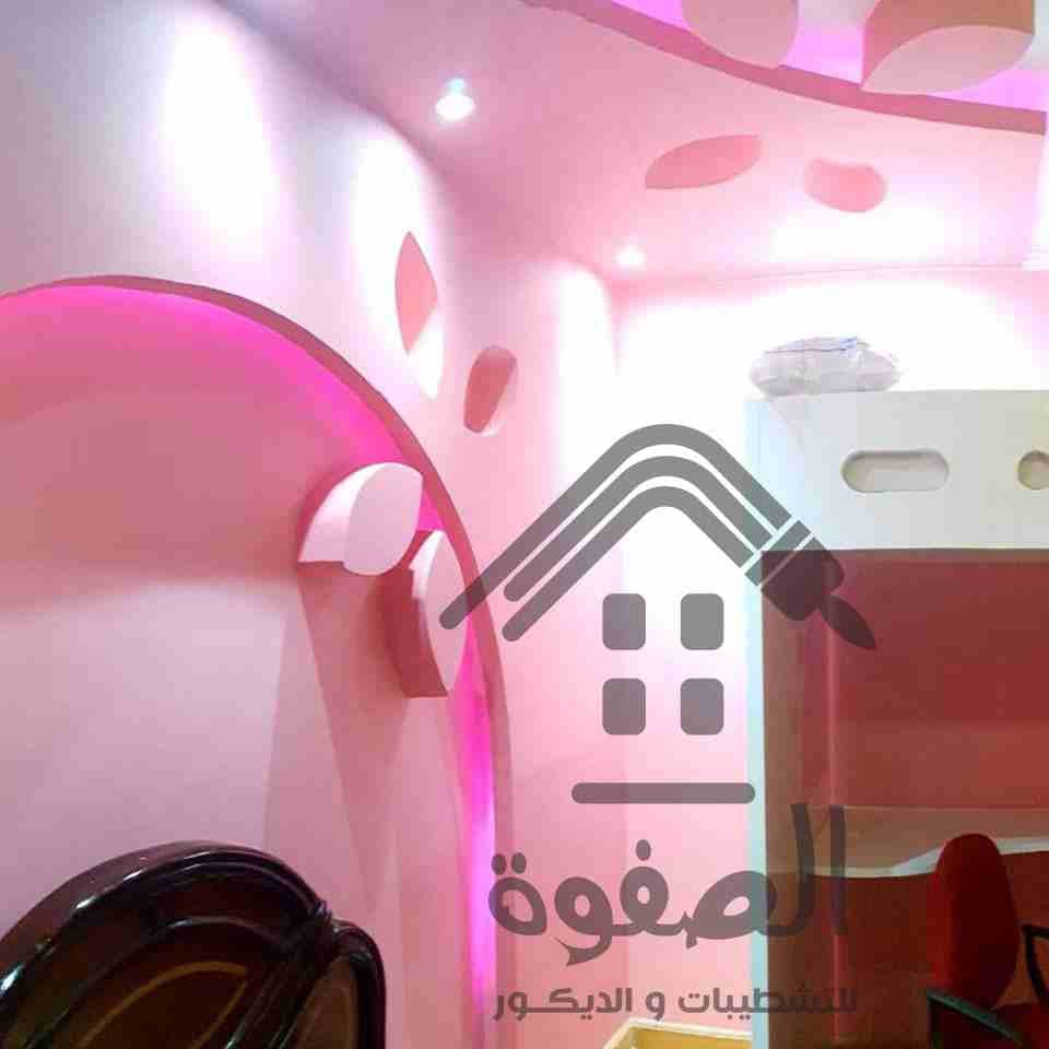 الصفوه للتشطيبات والديكور
عاوز او عايزه تشطيب جديد متروحش بعيد شركة الصفوه للتشطيبات والديكور تقدم لك
احدث واجدد التصميمات 2019و كمان مهندسين ديكور متخصصين ليصبح امامك فرص اكتر للاختيار ما بين احدث ال...