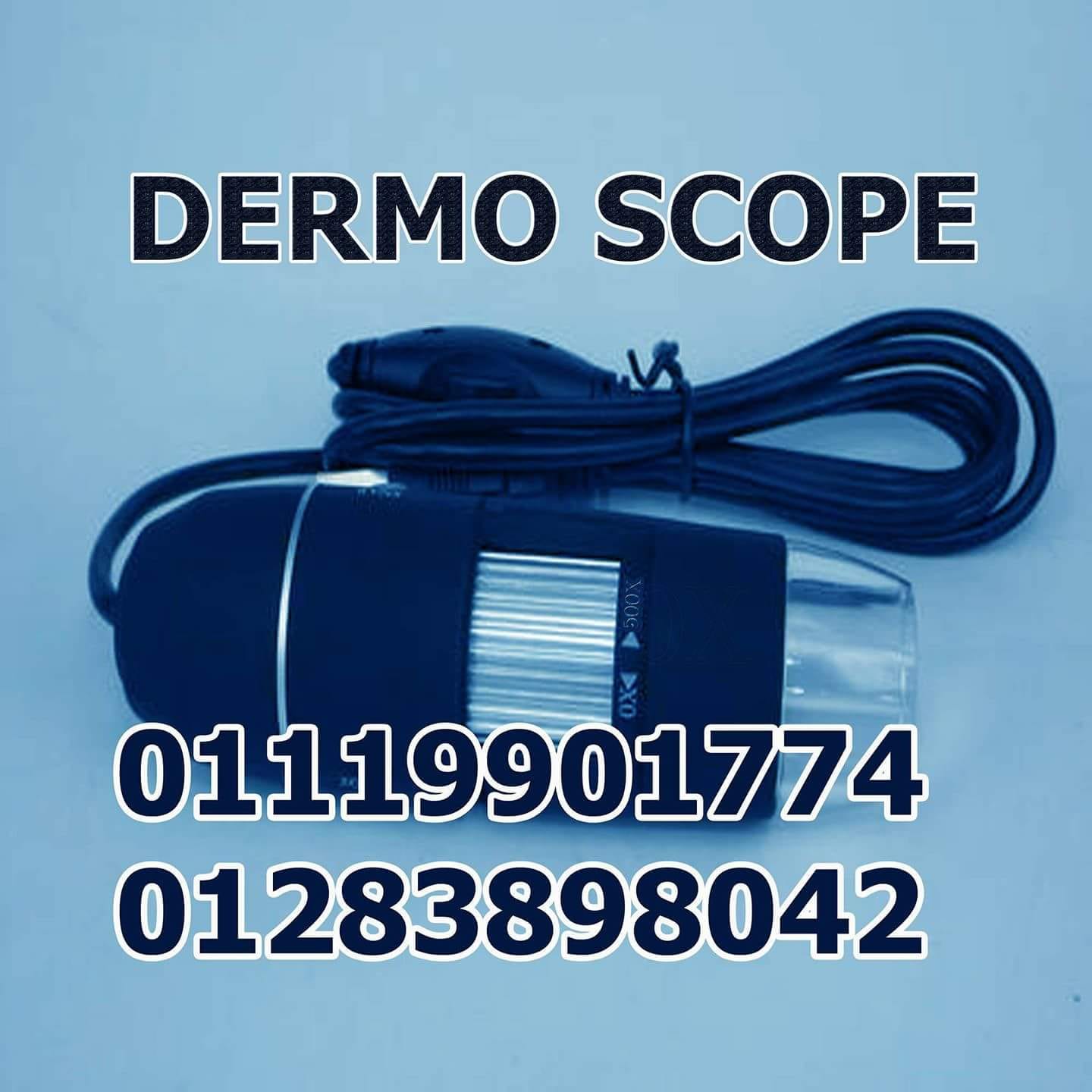 dermoscope . ديرموسكوب لتكبير الجلد وتكبير فروة الرأس
لا تنسَ أنك شاهدت هذا الإعلان في عنكبوت...