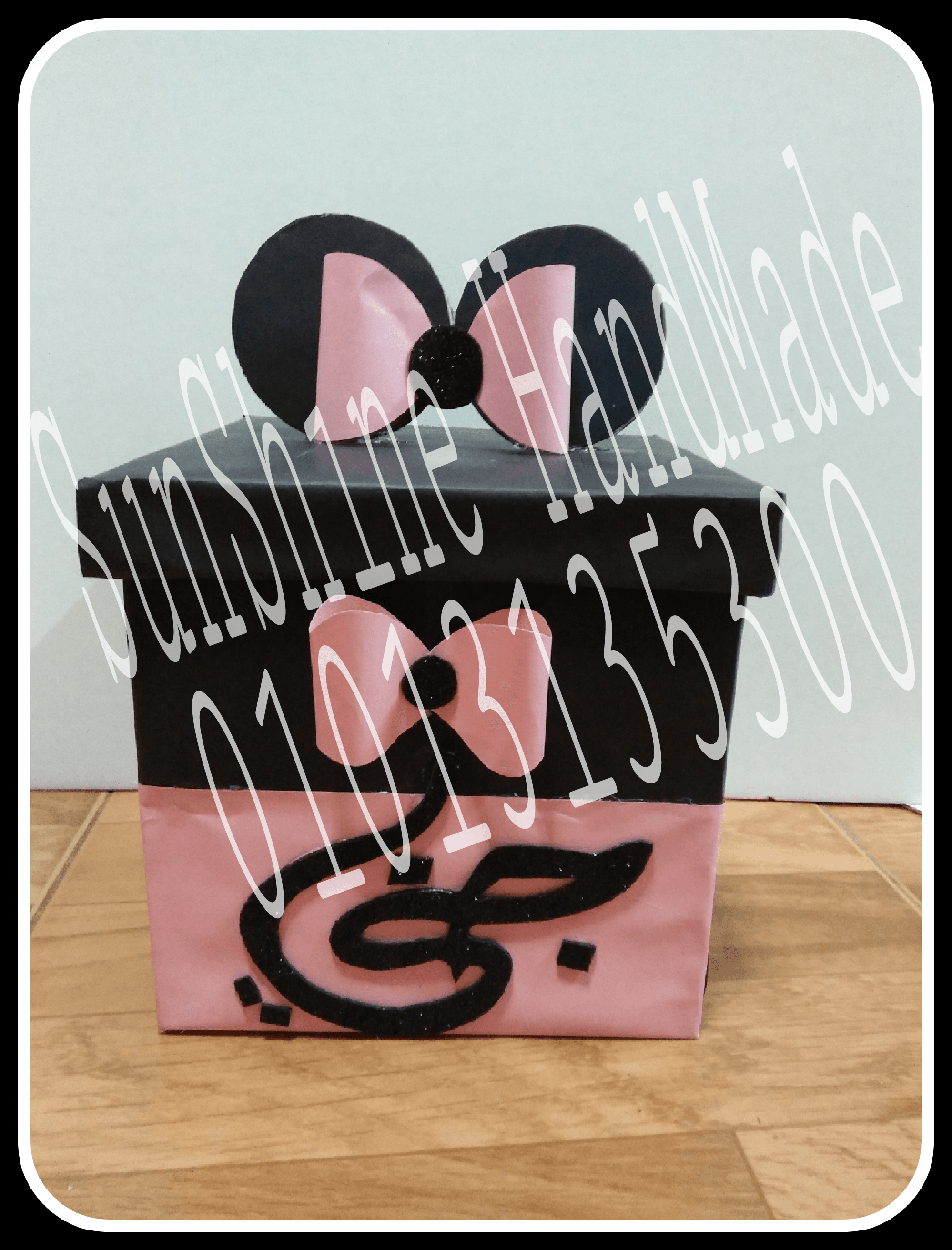 sunshine handmade
لا تنسَ أنك شاهدت هذا الإعلان في عنكبوت
handmade gifts , Gift box , birt...