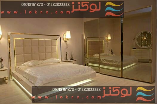 معارض اثاث مودرن واحدث غرف نوم وسفرة وصالون مودرن من لوكانز مودرن
لا تنسَ أنك شاهدت هذا الإعلان في عنكبوت...