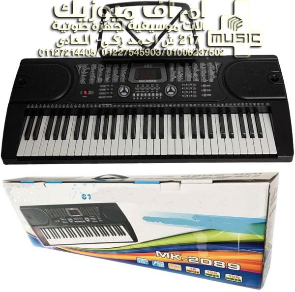 MK Music keyboard 61 Keys - MK-2089
لا تنسَ أنك شاهدت هذا الإعلان في عنكبوت
Brand : MK
Color...