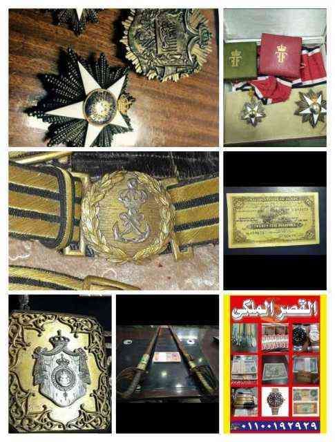 مطلوب سبحه كهرمان/مستكه/فطران/يسر
لا تنسَ أنك شاهدت هذا الإعلان في عنكبوت
نشتري جميع السبح ال...