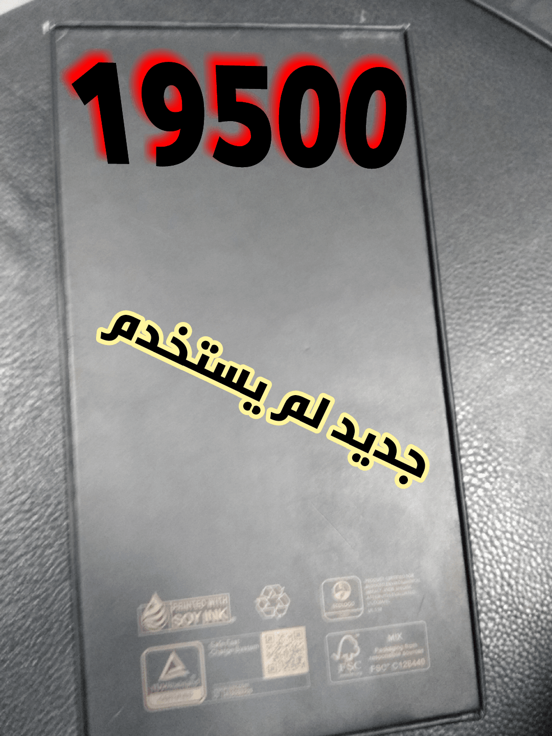 mate 20x
لا تنسَ أنك شاهدت هذا الإعلان في عنكبوت
هواوي جديد
رامات 8 جيجا
ذاكرة 256 جيجا
4كامي...