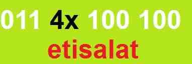 اتصالات100100
لا تنسَ أنك شاهدت هذا الإعلان في عنكبوت
011.4x.100100
خط مميز لبيع علي نظام الكارت...