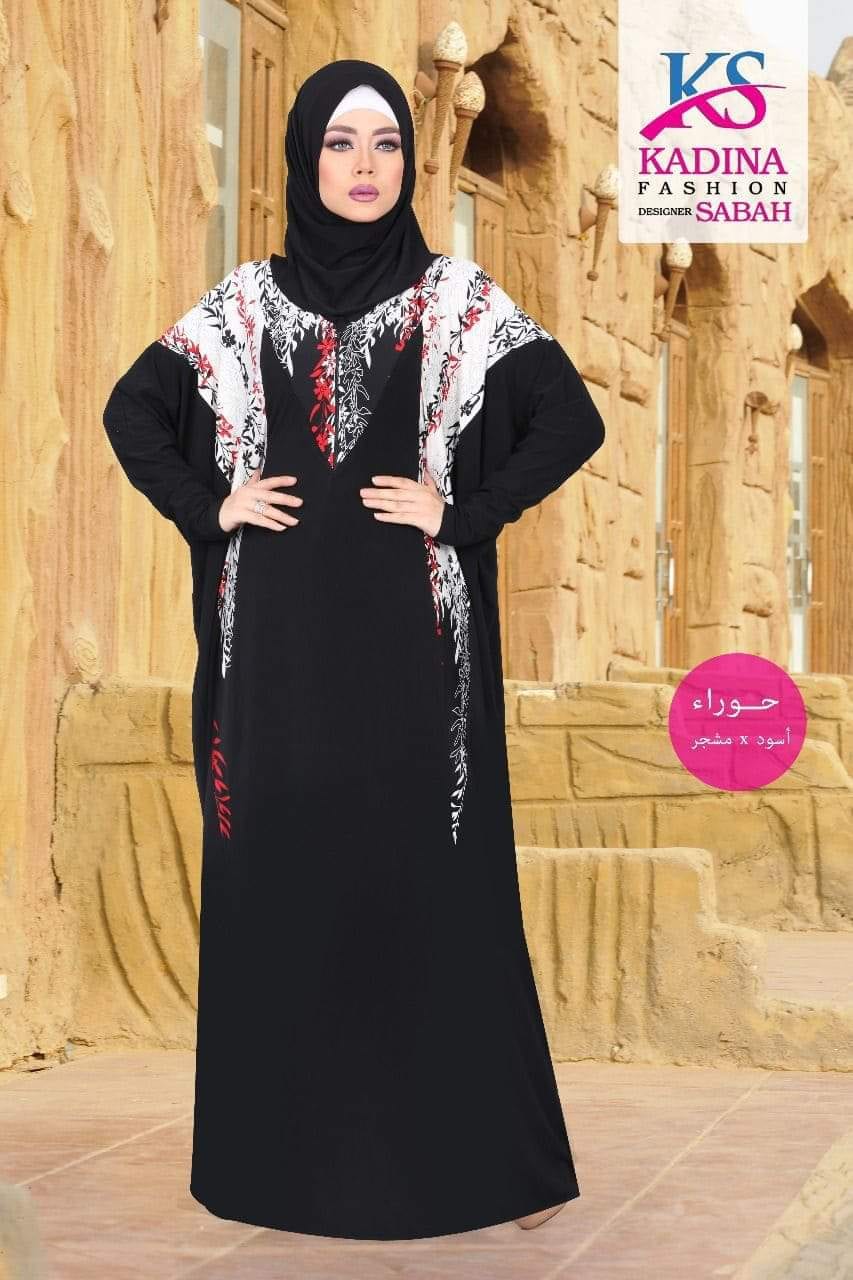 مكتب المصطفى فاشون
لا تنسَ أنك شاهدت هذا الإعلان في عنكبوت
مكتب المصطفى فاشون للملابس الجاهزه...