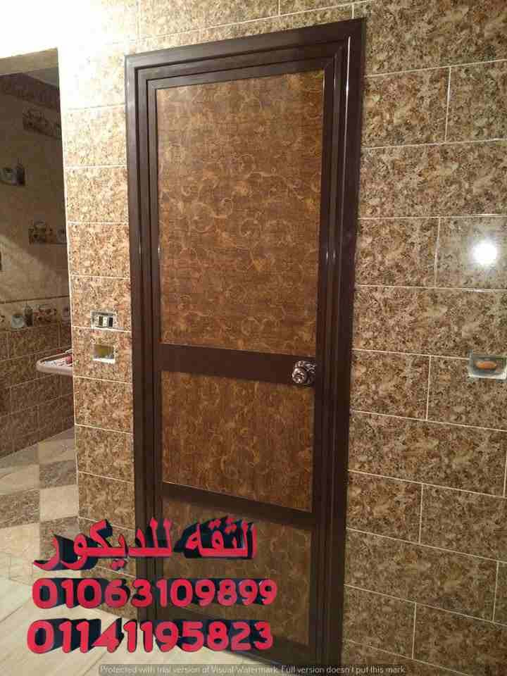 تركيب وشبابيك ابواب الالوميتال موديل 2018
لا تنسَ أنك شاهدت هذا الإعلان في عنكبوت
نعمل بجميع المح...