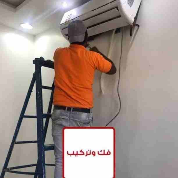 هتنزل العفش ازاى؟
السلم ضيق وممكن يتخدش!🤔
هحتاج كام واحد يشيل وكام عربية؟
متشغلش بالك بالاسئلة دى كل اللى عليك تكلم الرائد لنقل الاثاث
وهننقلك عفشك لبيتك الجديد بآمان ومن غير ما يتعرض لاى خدش او تكس...