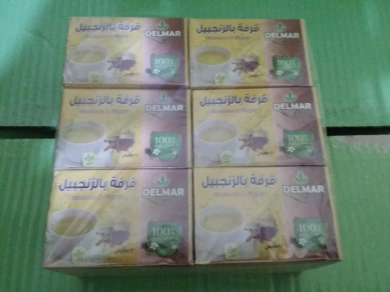شركة دلمار لانتاج وتعبئة وتصدير الاعشاب
لا تنسَ أنك شاهدت هذا الإعلان في عنكبوت
نحن شركة دلما...