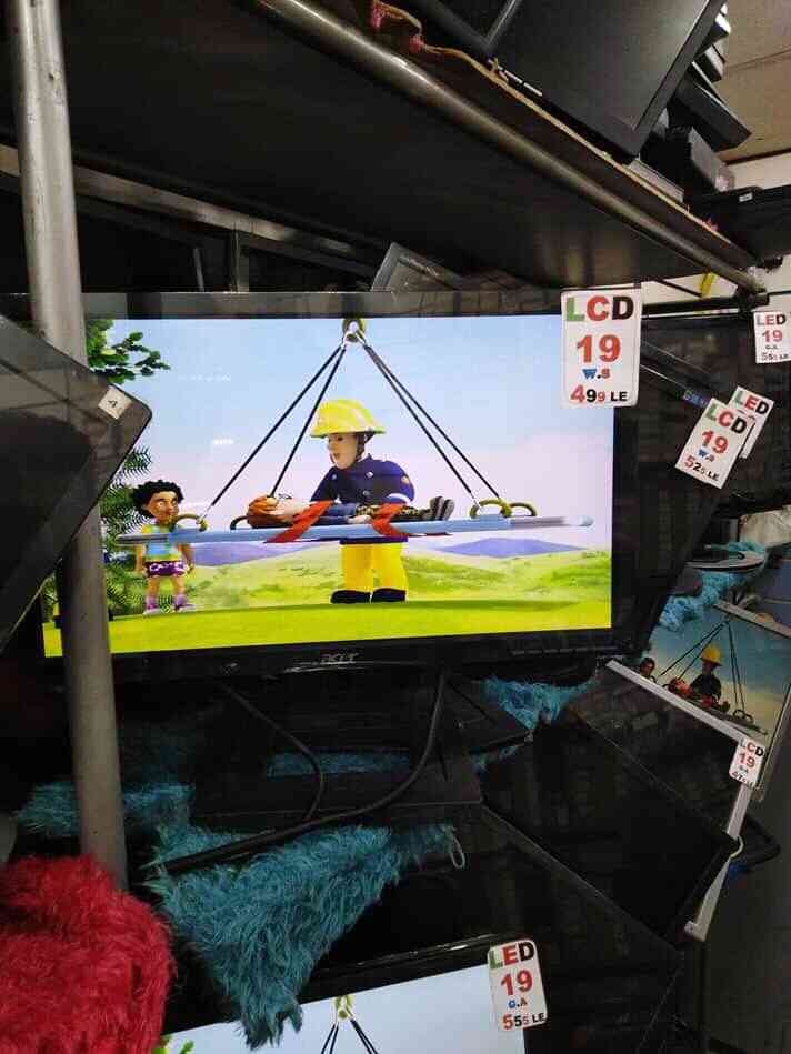 LCD 19 inch wide
لا تنسَ أنك شاهدت هذا الإعلان في عنكبوت
LCD 19 inch wide
شاشات ال سي دي 19 ب...
