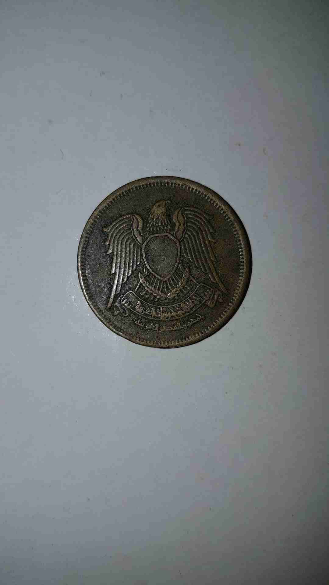 عملات نادرة
لا تنسَ أنك شاهدت هذا الإعلان في عنكبوت
يوجد مجموعة من عام 1916م العام 1993م مكون من...