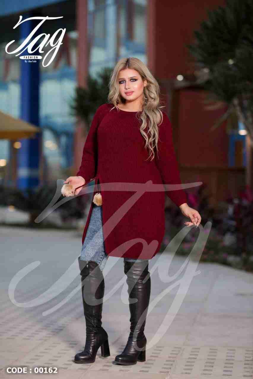 تونك صوف كاجوال موسم 2019
لا تنسَ أنك شاهدت هذا الإعلان في عنكبوت
Tag fashion
وموسم شتاء مميز
ت...