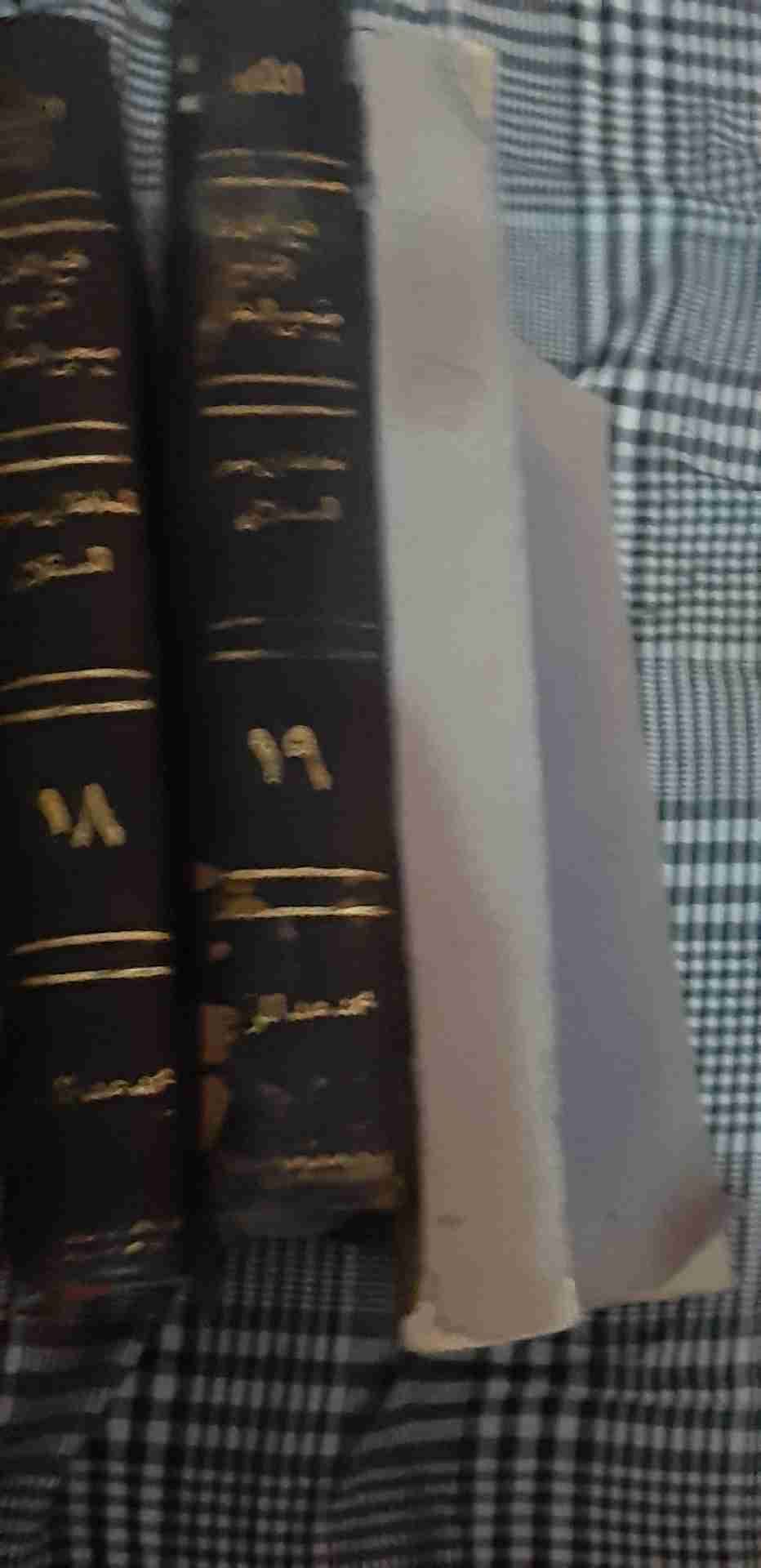 كتب دينية قيمه
لا تنسَ أنك شاهدت هذا الإعلان في عنكبوت
10 مجلدات ل تفسير القرطبي الجامع لأحك...
