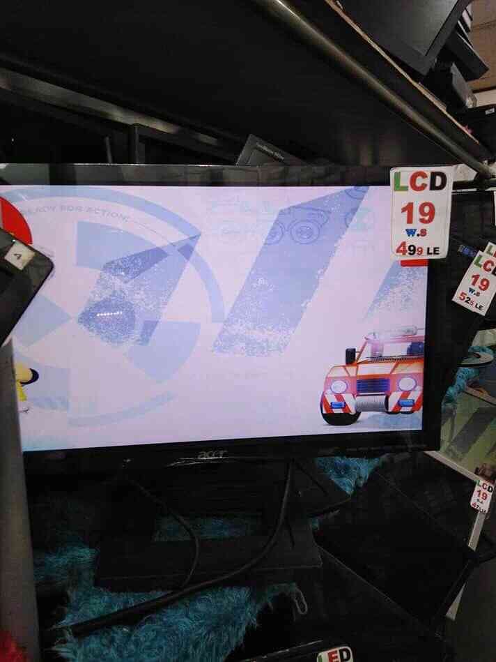 LCD 19 inch wide
لا تنسَ أنك شاهدت هذا الإعلان في عنكبوت
LCD 19 inch wide
شاشات ال سي دي 19 ب...