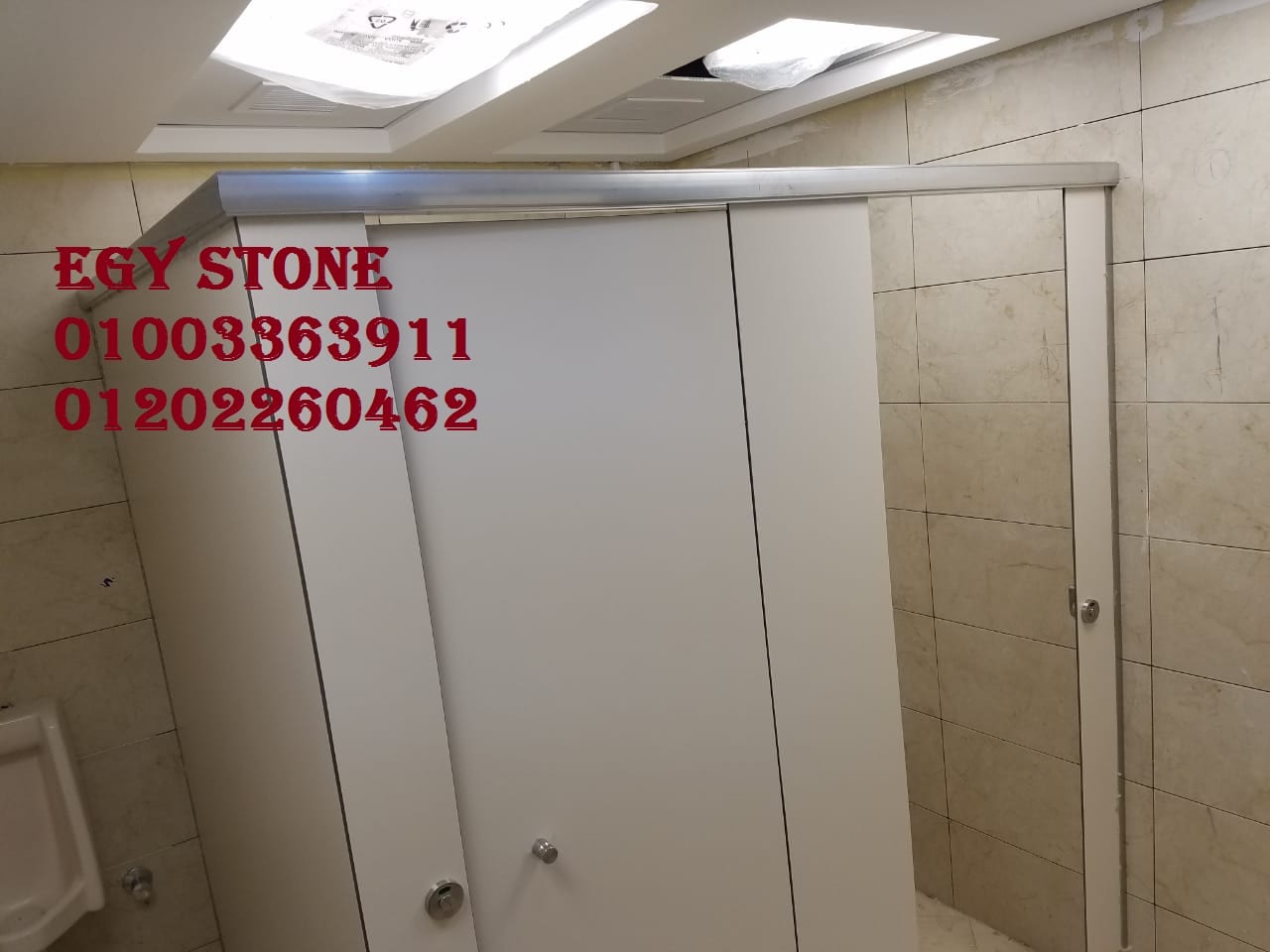 ابواب حمامات اتش بي ال شركه ايجي سون 01003363911
لا تنسَ أنك شاهدت هذا الإعلان في عنكبوت
- ال...