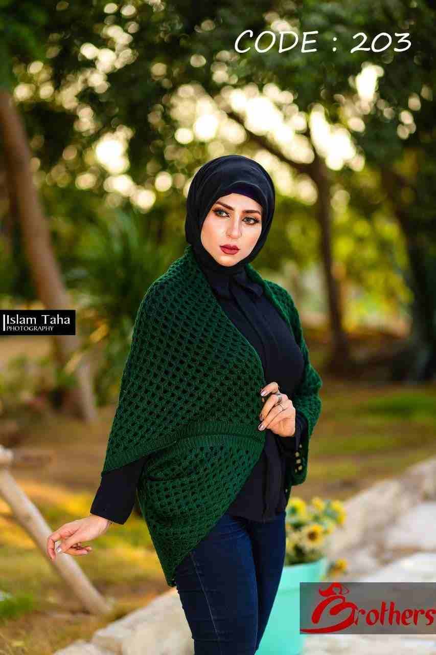 بوليرو مخرم
لا تنسَ أنك شاهدت هذا الإعلان في عنكبوت
الصنف : بوليرو مخرم
كود " 203 "...