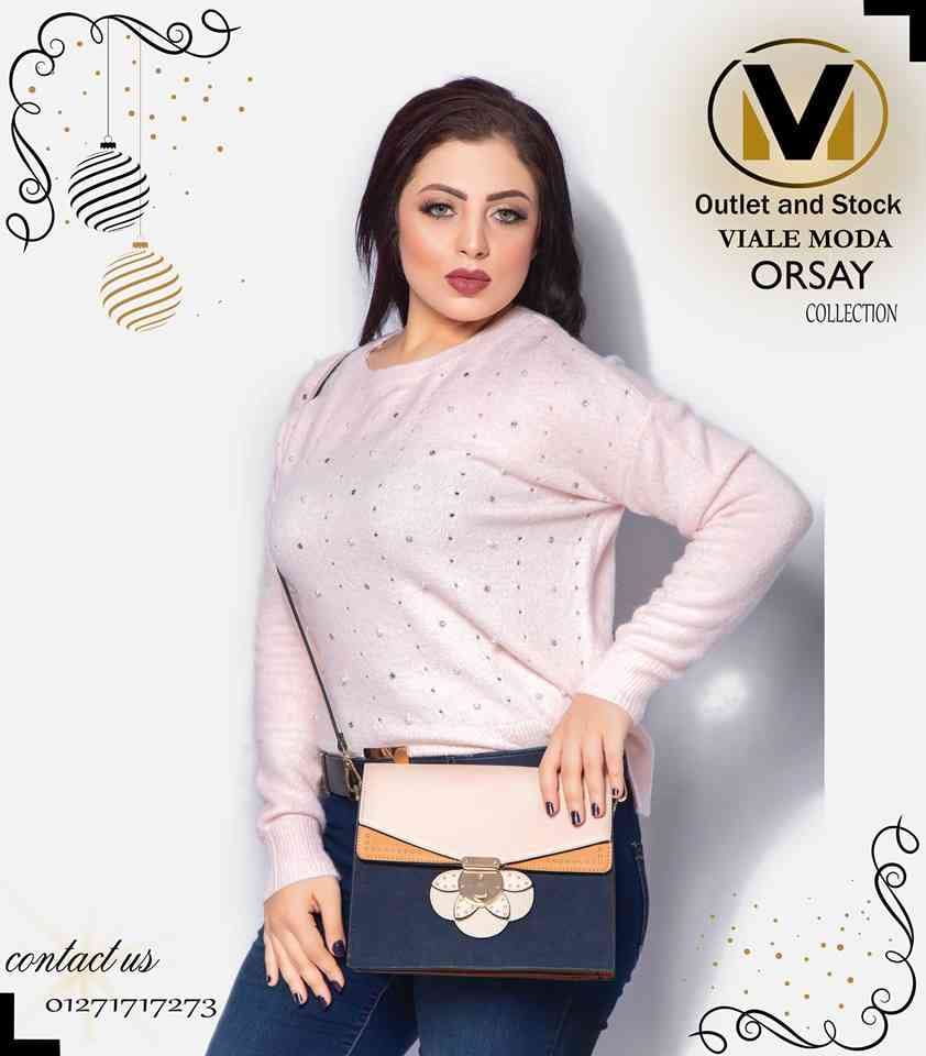 شتاء مميز تنفرد به Viale Moda
لا تنسَ أنك شاهدت هذا الإعلان في عنكبوت
#orsay#Orsay
انفراد___...