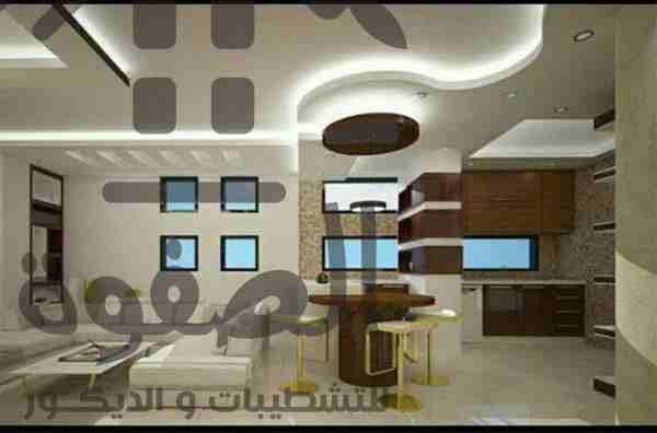 شطب شقتك بأحدث التصميمات المعاصره والديكورات المميزة مع الصفوه للتشطيبات والديكور شقتك الى بتحلم بيها هتكون على ارض الواقع مع الصفوه على يد صنايعيه ماهرين تحت اشراف مهندسين متخصصين في مجال التشطيبات...