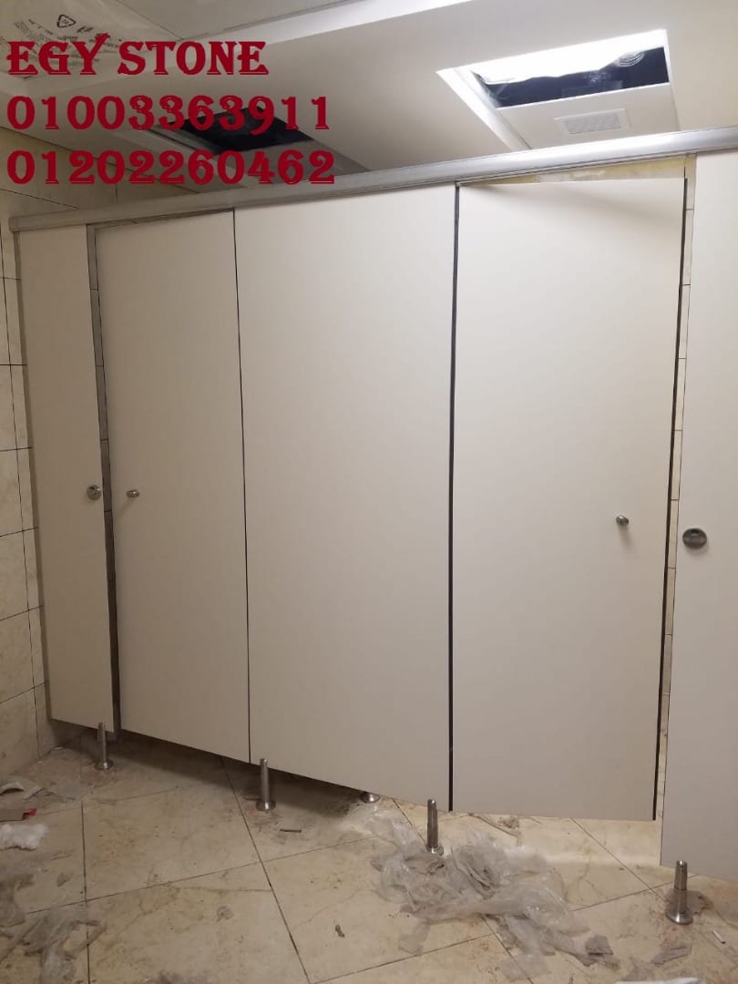 ابواب حمامات اتش بي ال شركه ايجي سون 01003363911
لا تنسَ أنك شاهدت هذا الإعلان في عنكبوت
- ال...